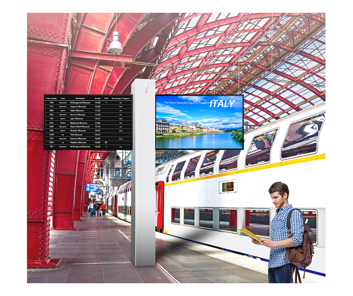 LG High Brightness Outdoor Display