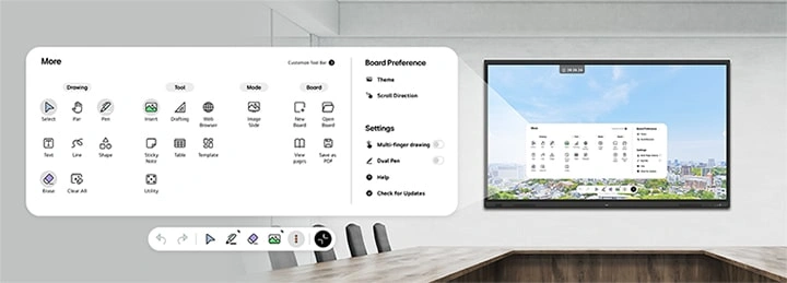LG CreateBoard Lab